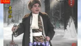 1970字幕版革命现代京剧《智取威虎山》全剧下载，童祥苓等经典演绎