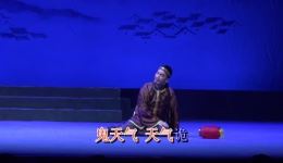 姚剧《守奴才》选段下载 - 经典讽刺戏曲选段资源 姚剧《守奴才》选段下载 - 经典讽刺戏曲选段资源