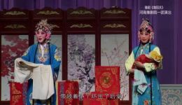 豫剧《南阳关》全场戏下载,经典传统剧目高清资源,隋朝忠义故事戏曲资源 豫剧《南阳关》全场戏下载,经典传统剧目高清资源,隋朝忠义故事戏曲资源