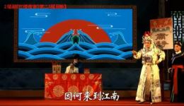 大型古装锡剧《红楼夜审》全剧字幕版下载 - 卞敏科吴佳伟主演经典戏曲资源 大型古装锡剧《红楼夜审》全剧字幕版下载 - 卞敏科吴佳伟主演经典戏曲资源