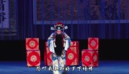 淘金案