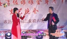 普宁潮剧票友演唱会(第一晚)——经典潮剧选段演绎,领略票友风采与潮剧艺术魅力 普宁潮剧票友演唱会(第一晚)——经典潮剧选段演绎,领略票友风采与潮剧艺术魅力