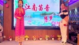 沈云涯沪剧演唱专辑下载_江南笛音沪剧经典资源_正版沪剧音频合集