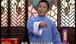 绍兴莲花落《邱丽玉》全集下载 - 经典地方戏曲资源在线获取