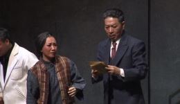粤剧《抉择》全剧在线观看 - 高清正版戏曲资源下载