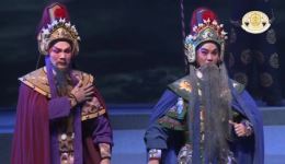 粤剧《罗门忠烈传》全剧下载 - 廉江剑清粤剧团倾情演绎