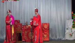 川剧大幕戏《王三巧》下载，罗明董金凤黄超主演，经典高腔剧目在线观看