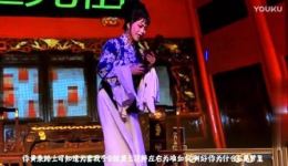 越剧《丞相试母》全剧下载 - 亚红姐妹越剧团演出，含唱词字幕下载
