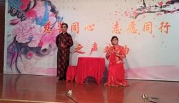 苏州市相城区春之声戏曲艺术团沪剧演出节目，经典沪剧专场在线下载
