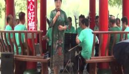 河北梆子群星剧社第377集高清下载 张兰霞王艺诺等名家齐聚演绎 河北梆子群星剧社第377集高清下载 张兰霞王艺诺等名家齐聚演绎