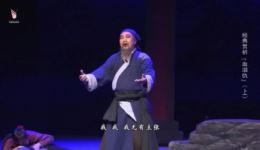 秦腔《血泪仇》全本戏下载 - 戏曲研究院经典现代戏资源 秦腔《血泪仇》全本戏下载 - 戏曲研究院经典现代戏资源