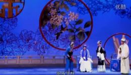 评剧《花为媒》全剧下载｜经典喜剧戏曲 新凤霞主演高清资源