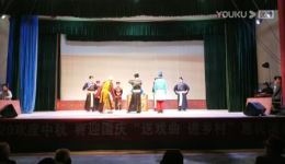秦腔经典《八件衣》全本戏惠民演出渭南市秦腔剧团倾情呈现,地道传统戏曲盛宴 秦腔经典《八件衣》全本戏惠民演出渭南市秦腔剧团倾情呈现,地道传统戏曲盛宴