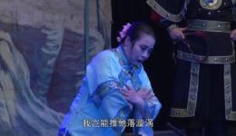 豫剧《风雨行宫》全场戏资源下载 - 阳泉豫剧团经典演绎