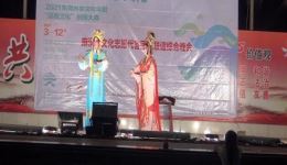 粤剧折子戏《越国骊歌》高清下载 李叶标叶见容经典演绎