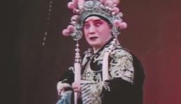 京剧《四郎探母》全剧下载 - 经典杨家将戏曲资源免费获取 京剧《四郎探母》全剧下载 - 经典杨家将戏曲资源免费获取