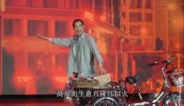 莱芜梆子大型现代戏《老憨头的心事》全集在线观看 - 正版高清戏曲下载 莱芜梆子大型现代戏《老憨头的心事》全集在线观看 - 正版高清戏曲下载