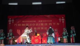豫剧经典《穆桂英挂帅》全场戏资源下载,金良豫剧团惠民演出,沉浸式体验巾帼豪情 豫剧经典《穆桂英挂帅》全场戏资源下载,金良豫剧团惠民演出,沉浸式体验巾帼豪情