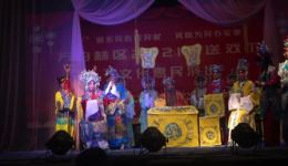 豫剧经典《三哭殿》全场戏下载,小井峪剧场惠民演出,传统戏曲视听盛宴 豫剧经典《三哭殿》全场戏下载,小井峪剧场惠民演出,传统戏曲视听盛宴
