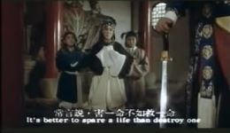 豫剧电影《包青天》全场高清下载 张宝英吴心平主演经典戏曲资源