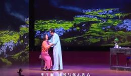 2020花木杯沪剧交流演唱会经典沪剧唱段汇聚，畅享传统艺术盛宴