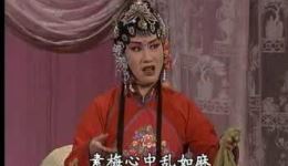 茂腔《姊妹易嫁》第2集MP3音频下载，11分钟精彩剧情在线听