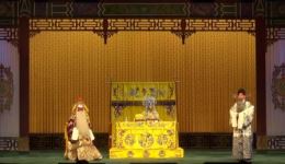 大探二