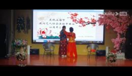 亚韵申曲社四周年沪剧节目汇演经典剧目荟萃，领略沪剧非遗韵味