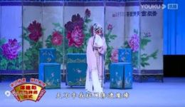 秦腔经典《周仁回府》全本戏在线观看下载,研究院眉碗团倾情演绎,重温忠义传奇 秦腔经典《周仁回府》全本戏在线观看下载,研究院眉碗团倾情演绎,重温忠义传奇