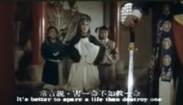 豫剧电影《包青天》全场资源下载，张宝英、吴心平经典演绎，高清戏曲尽享！