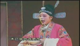 绍剧《三请樊梨花》全剧资源下载,经典传统戏曲,唐代传奇故事演绎 绍剧《三请樊梨花》全剧资源下载,经典传统戏曲,唐代传奇故事演绎