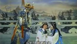 粤剧《帝女花》高清全剧下载，任剑辉白雪仙经典演绎，明末悲情大戏下载
