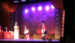 婺剧《女皇错断梨花案》全剧在线观看，傅菊英等主演，高清戏曲资源下载下载