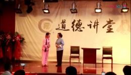 迎中秋 庆国庆-申曲之恋艺术团戏曲文艺演出
