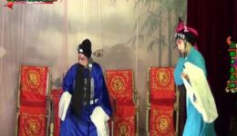 大幕川剧《生死牌》全剧下载 - 成都三花川剧团正版资源 大幕川剧《生死牌》全剧下载 - 成都三花川剧团正版资源