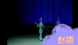 二人转正戏全本《丁香孝母》上集下载，李广文赵晓波主演，经典孝道大戏下载