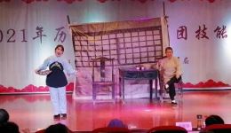 吕剧《李二嫂改嫁》雨露尹立娟主演，经典现代戏高清下载
