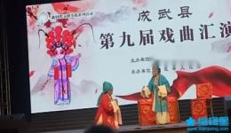 四平调《双拜花堂》全集下载 - 正版高清戏曲资源在线获取 四平调《双拜花堂》全集下载 - 正版高清戏曲资源在线获取