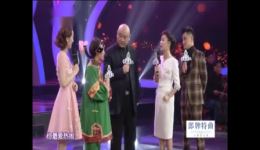 梨园春贾文龙金不换苗文华专场豫剧名家齐聚,经典唱段精彩呈现 梨园春贾文龙金不换苗文华专场豫剧名家齐聚,经典唱段精彩呈现