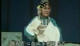 吕剧《小姑贤》全剧资源下载 - 祝德英李岱江等主演经典戏曲