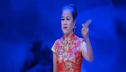 京东大鼓《喜迎中秋庆团圆》——传统鼓曲演绎中秋团圆，沉浸式感受佳节温情
