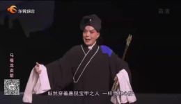马福龙卖箭