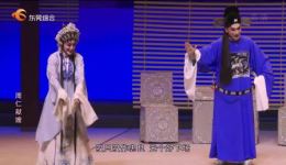 粤剧《周仁献嫂》全剧高清下载|陈健超领衔主演,经典忠义大戏在线观赏 粤剧《周仁献嫂》全剧高清下载|陈健超领衔主演,经典忠义大戏在线观赏