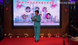 沪剧《江南笛音缘梦沪剧沙龙-迎国庆联欢会》在线观看 - 经典沪剧联欢演出资源下载 沪剧《江南笛音缘梦沪剧沙龙-迎国庆联欢会》在线观看 - 经典沪剧联欢演出资源下载