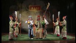 婺剧《文武八仙》高清下载 - 黄庆华刘志宏主演浙江婺剧团经典昆腔开锣戏