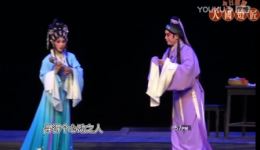 粤剧《大国灯匠》全剧下载 - 卫国裴小明等主演，佛山粤剧院精品力作下载