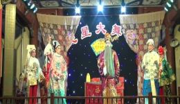 婺剧《金如意》全剧下载 - 高清婺剧资源在线观看
