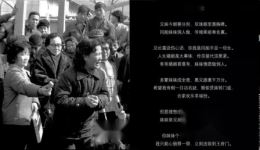 丁是娥沪剧传统剧目选段下载，经典沪剧片段，国庆戏曲资源
