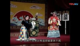 茂腔经典《罗衫记》全集下载，山东地方戏曲名剧，高清完整资源速领