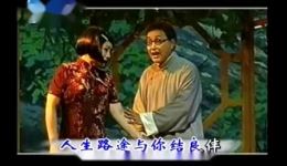 陈甦萍沪剧专辑下载奚根虎作品精选，经典唱段在线收听下载